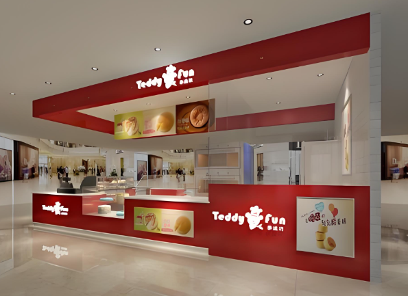 瑞可爷爷的店