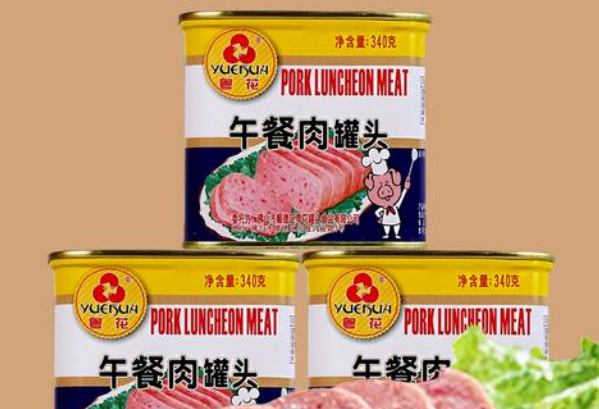 粤花罐头食品