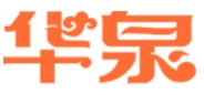 华泉食品