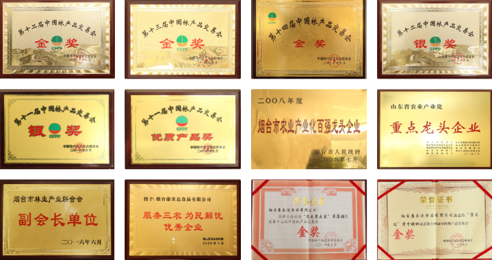 康乐达食品