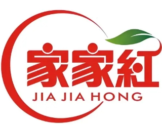 家家红食品