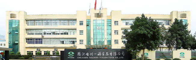 一罐食品