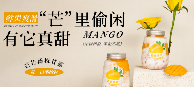 江楠食品