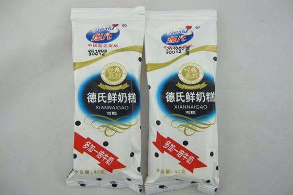 德氏冷饮加盟