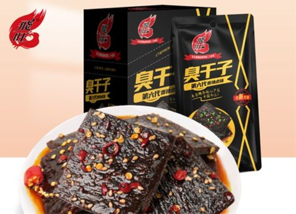 飞旺辣条加盟电话多少？揭秘辣条加盟致富之路