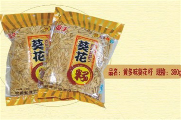 傻子瓜子零食加盟电话怎么获取?创业路上，信赖优秀品牌的力量
