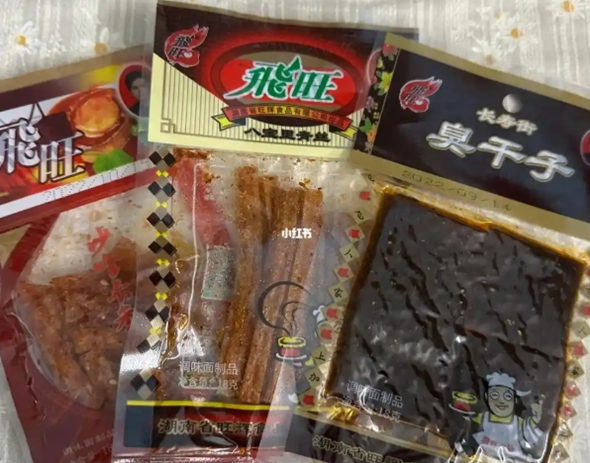 加盟飞旺辣条怎么样？揭秘辣条行业的致富机会