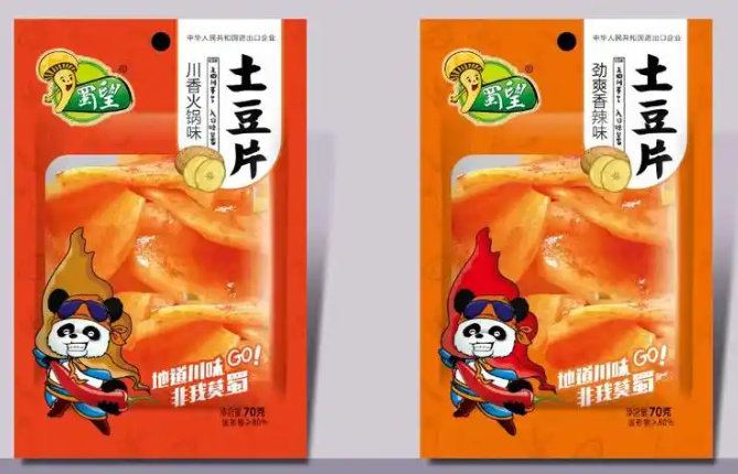 蜀望罐头食品