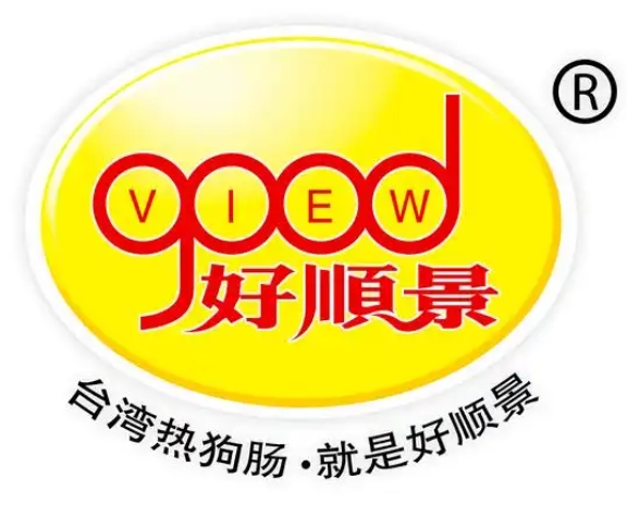 好顺景食品