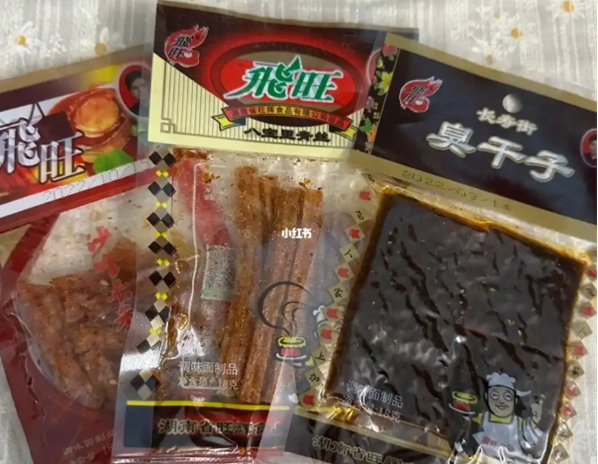 飞旺辣条