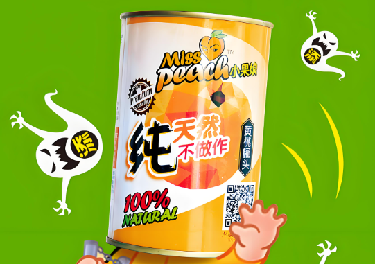 小果娘罐头