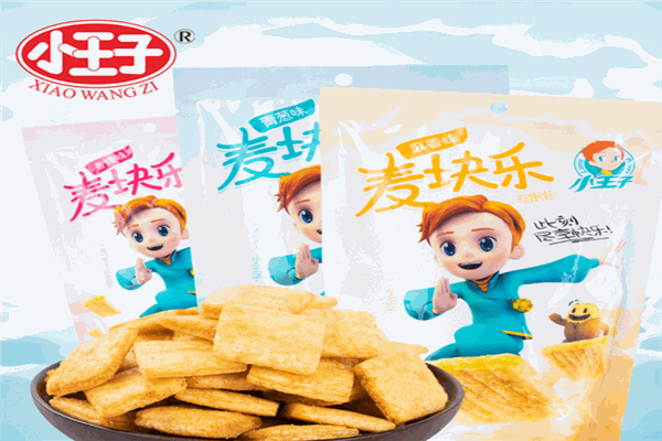 小王子薯片加盟利润怎么样?小本投入,市场前景广