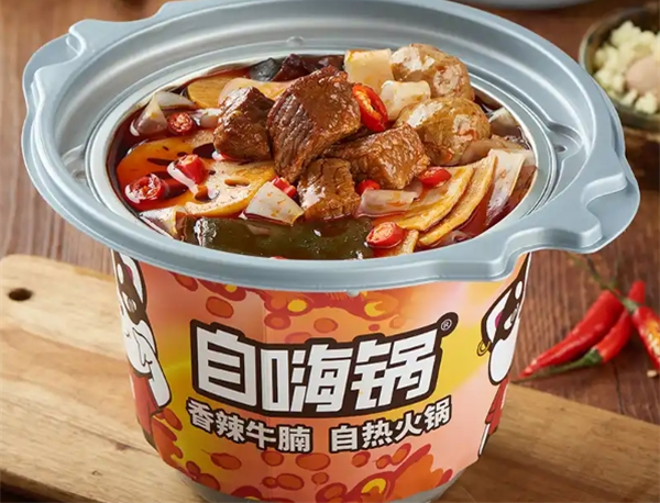 自嗨锅加盟代理联系电话？一文解答您的所有疑问