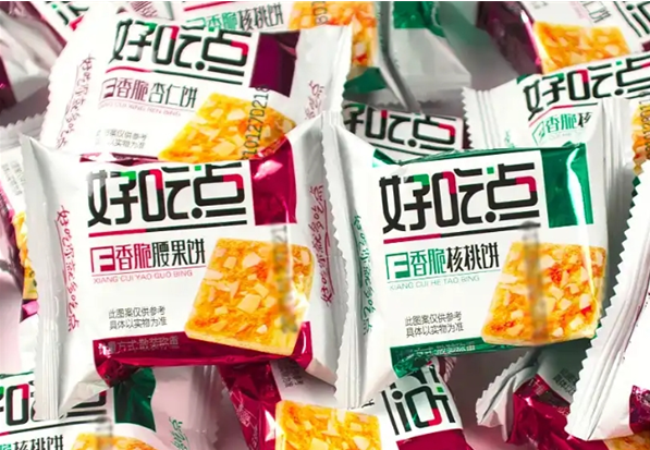 好吃点饼干 好吃点饼干