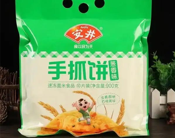安井食品