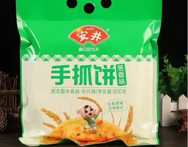 安井食品