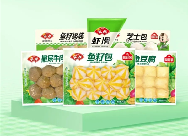 安井食品