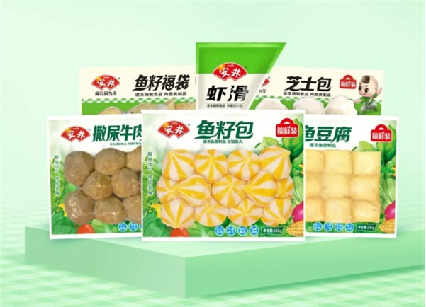 安井食品