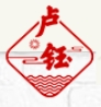 卢钰食品