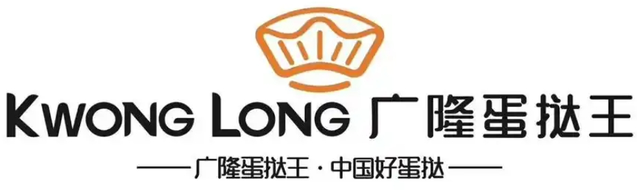 广隆蛋挞王