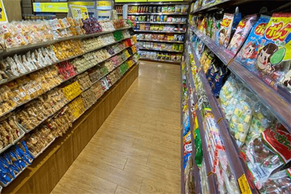 零食仓储折扣店 零食仓储折扣店