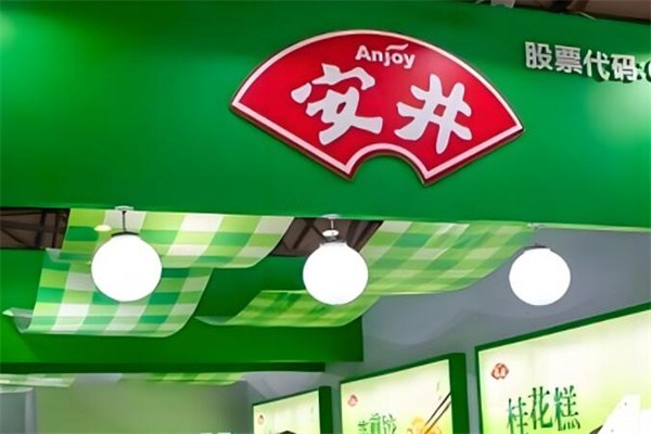 安井食品怎么加盟?携手安井共赴财富盛宴