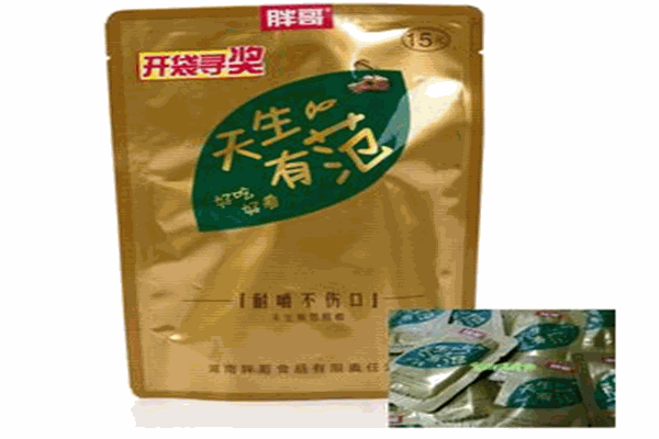 胖哥槟榔代理加盟电话是多少?助力创业，探寻合作热线