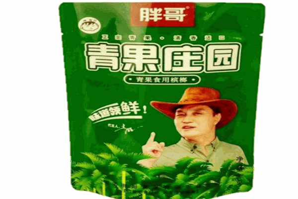胖哥槟榔如何加盟?成熟品牌共筑创业梦