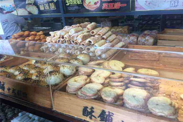 酥铺桃酥加盟官网信息怎么查阅?品味经典，探寻加盟之旅