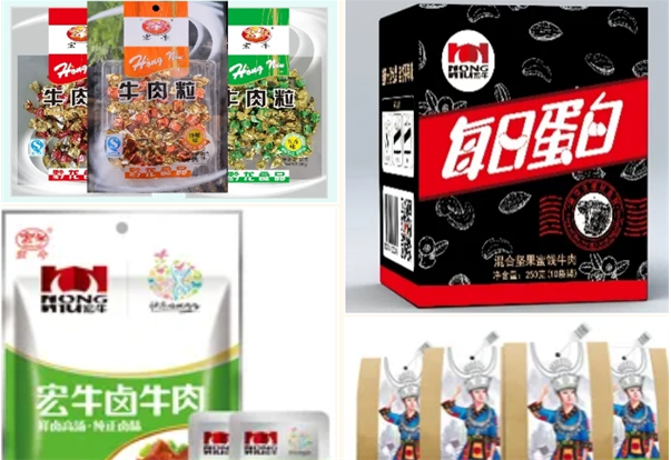 宏牛食品