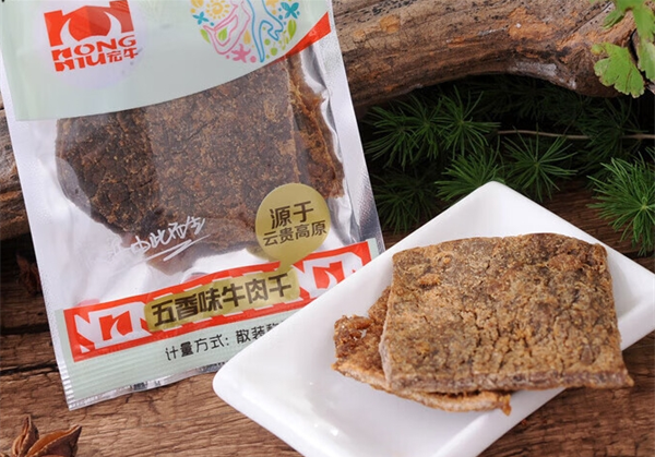 宏牛食品