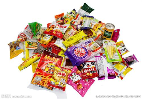 一号零食店