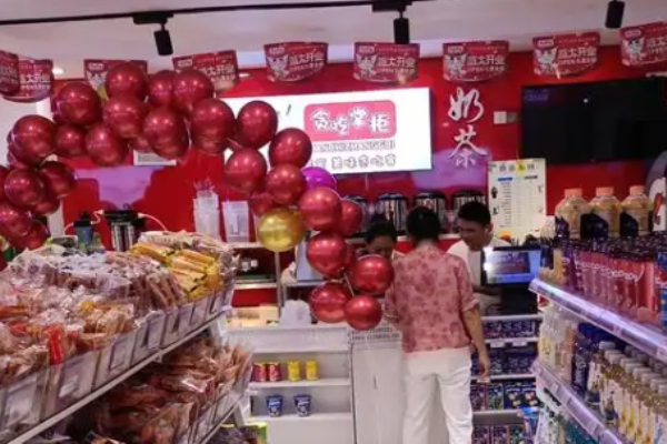 贪吃掌柜零食店