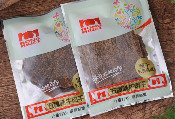 宏牛食品