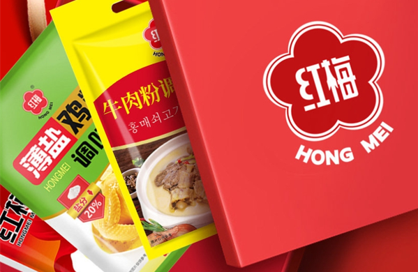 红梅食品