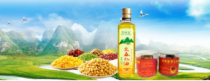 巴优宝食品