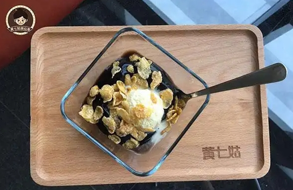 黄七姑烧仙草