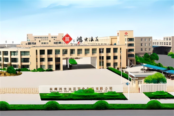 鸿光浪花豆制品加盟电话是多少?优秀品牌，助力创业梦想启航
