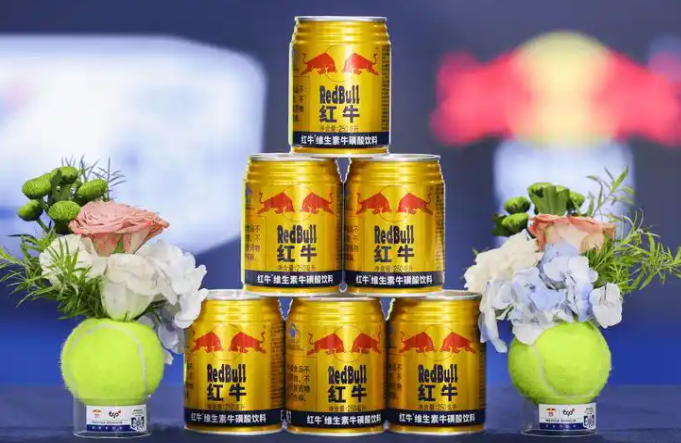 红牛维他命运动饮料