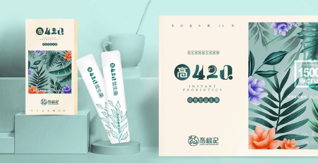 高福记益生菌
