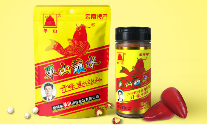 单山食品