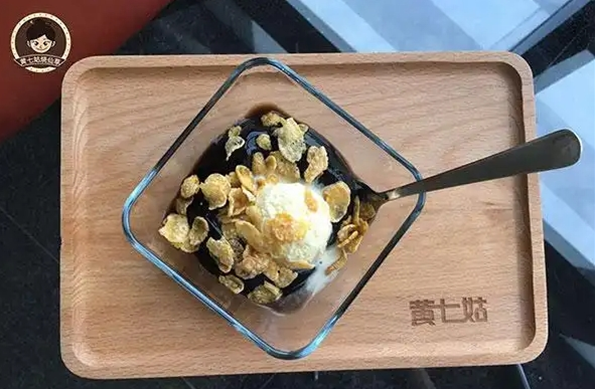 黄七姑烧仙草
