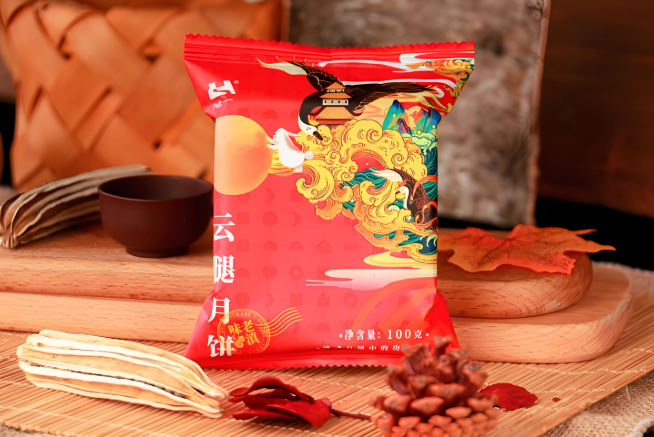 鸿一食品
