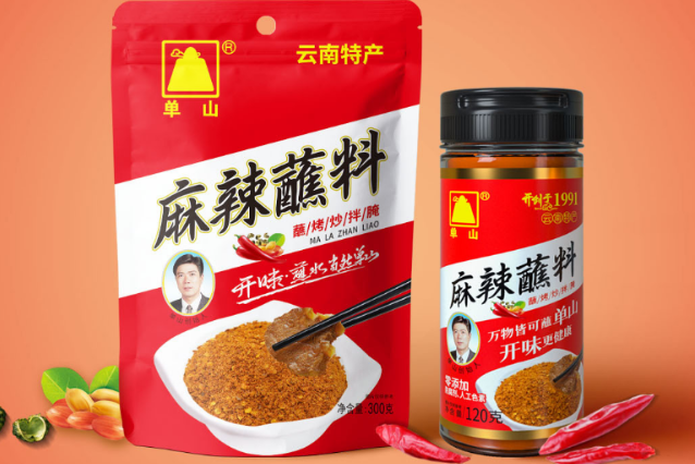 单山食品
