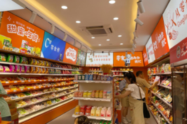 从零开食零食加盟能不能赚钱?有效策略带来丰厚收益