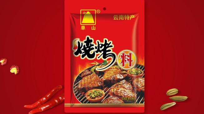 单山食品