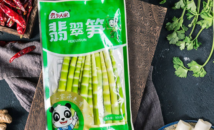 七彩食品