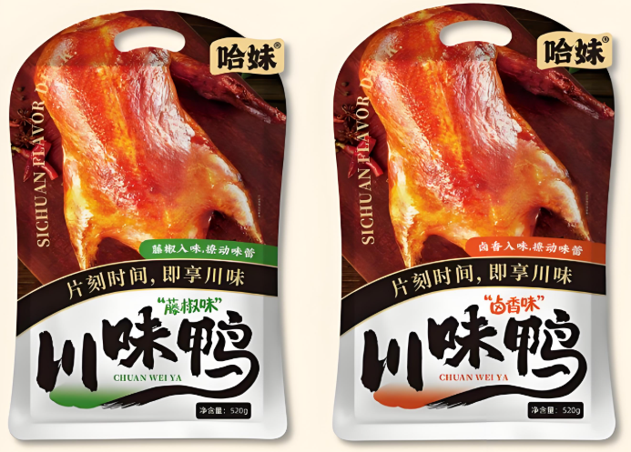 哈妹食品