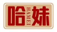 哈妹食品