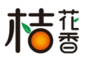 桔花香食品